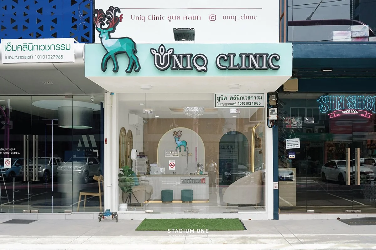 Clinic “Day 0” Submission Bundle (2026): The Approval Sequence 