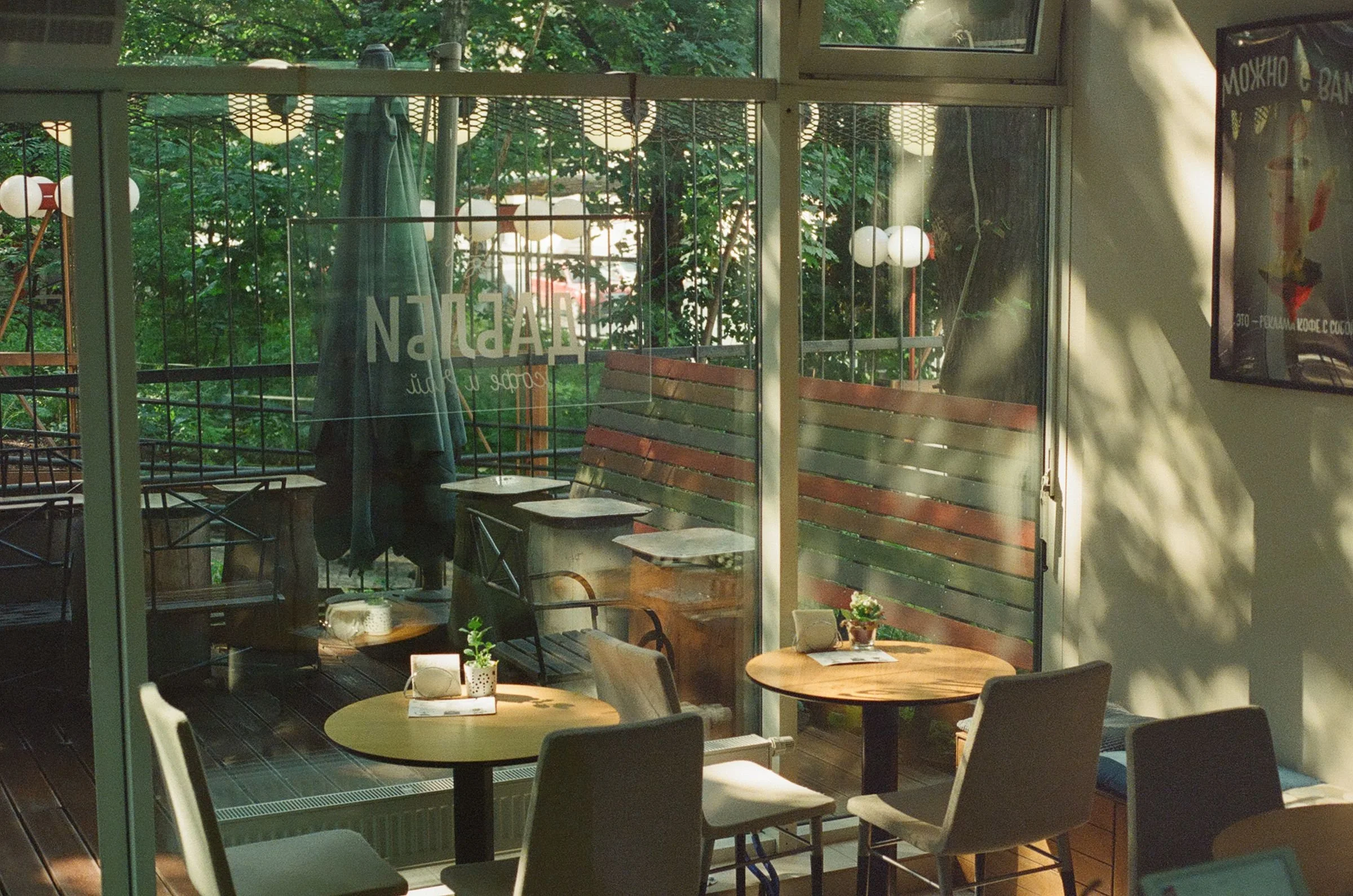Cafe Owners: Turning EOFY Figures Into a One Doc Home Loan