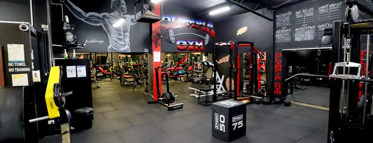 Melbourne Gym & Fitness Equipment Finance (2026) | Switchboard Finance