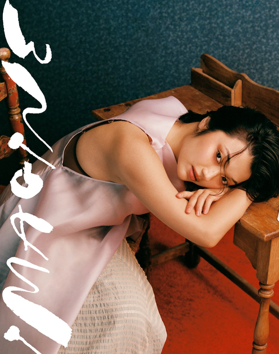 Michelle Mao, Imagine Magazine Editorial