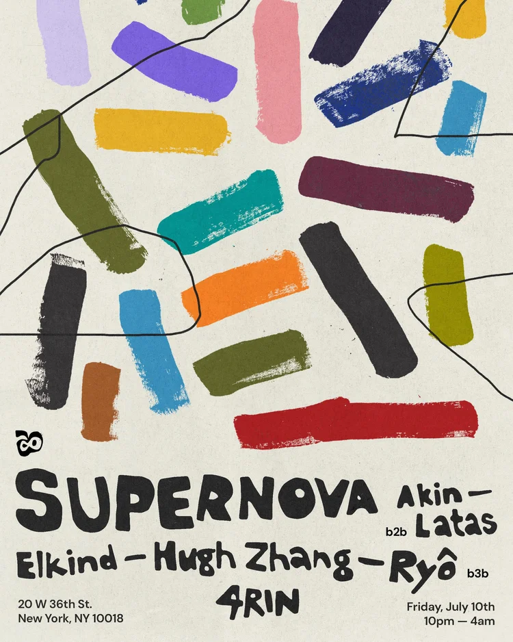 SUPERNOVA at EDEN flyer