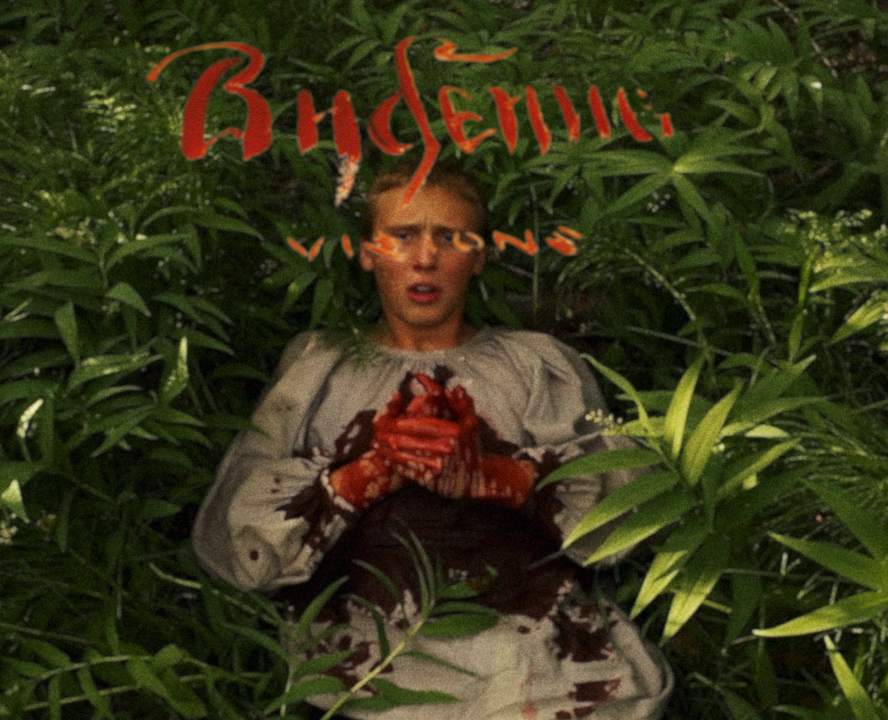 Screenshot 2026-06-16 at 9.35.13 PM.png