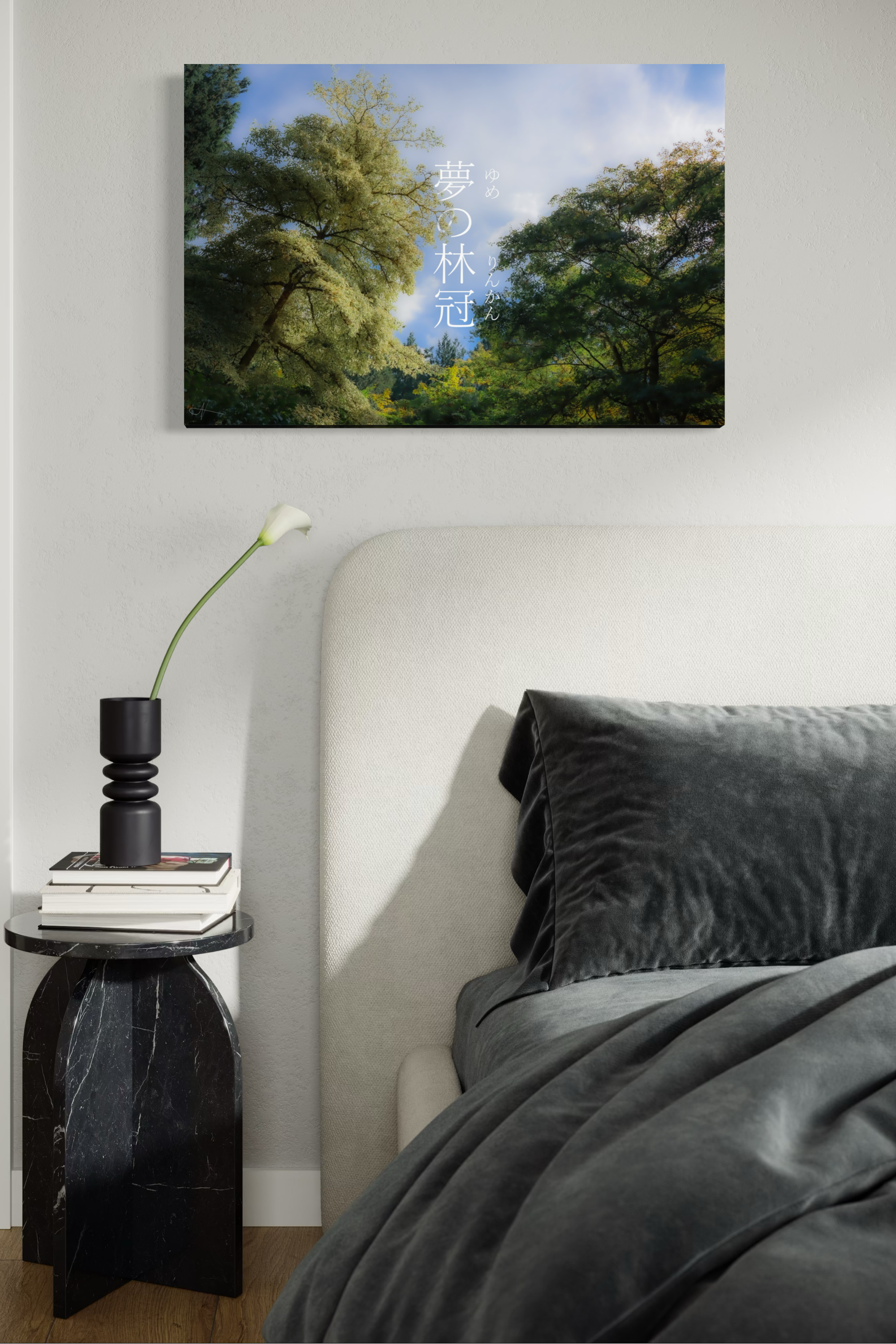 Forest of Dreams mockup 2.png