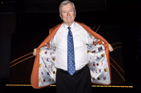 Naismith Award Jacket