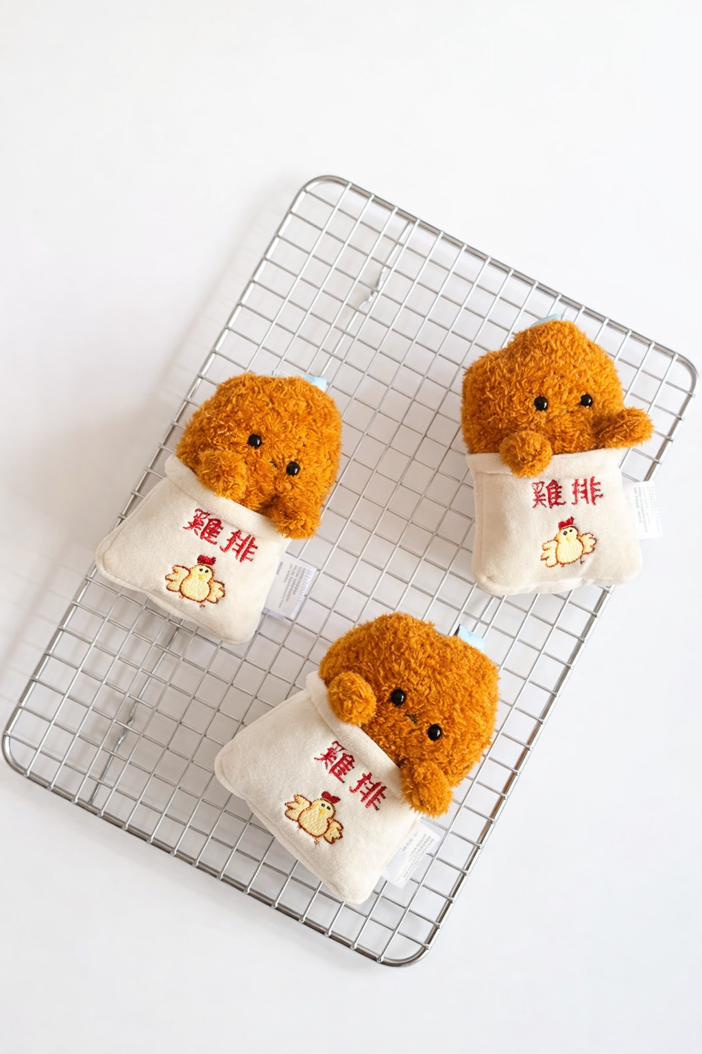 ji pai plushie keychain