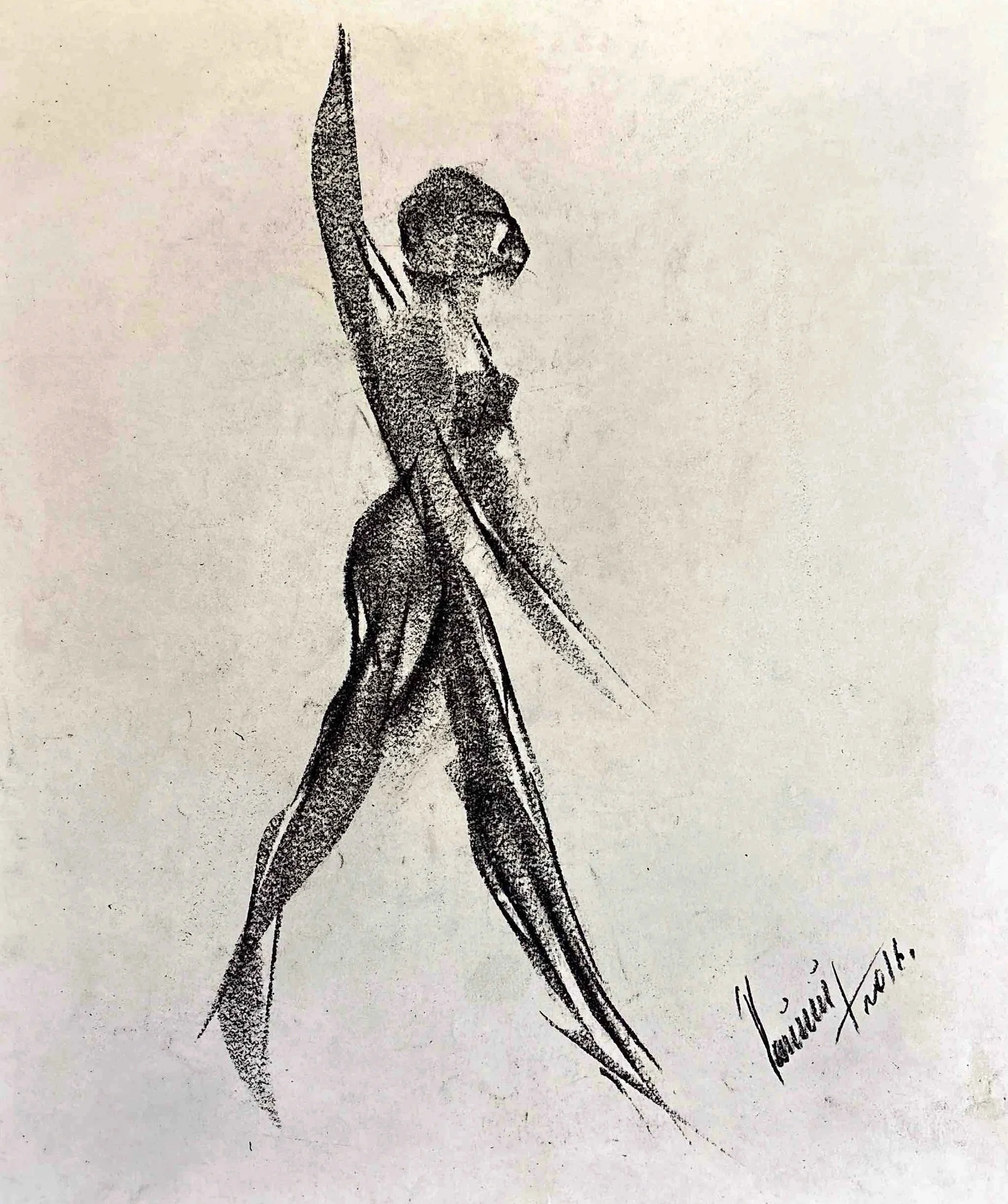 "Technical Warm-ups", charcoal on paper, 11 × 14 in., 2016