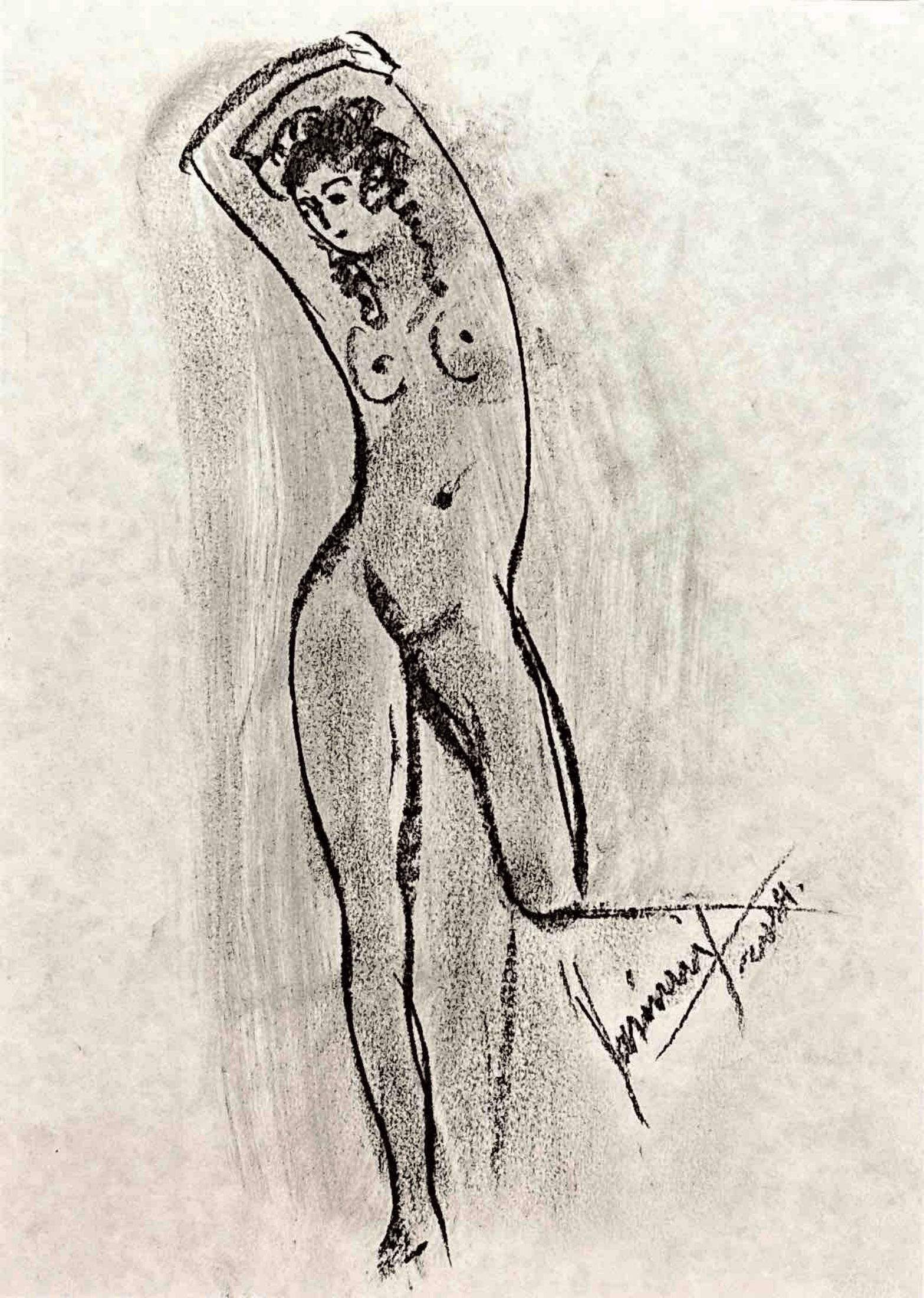 "Technical Warm-ups", charcoal on paper, 9 × 11.75 in., 2024