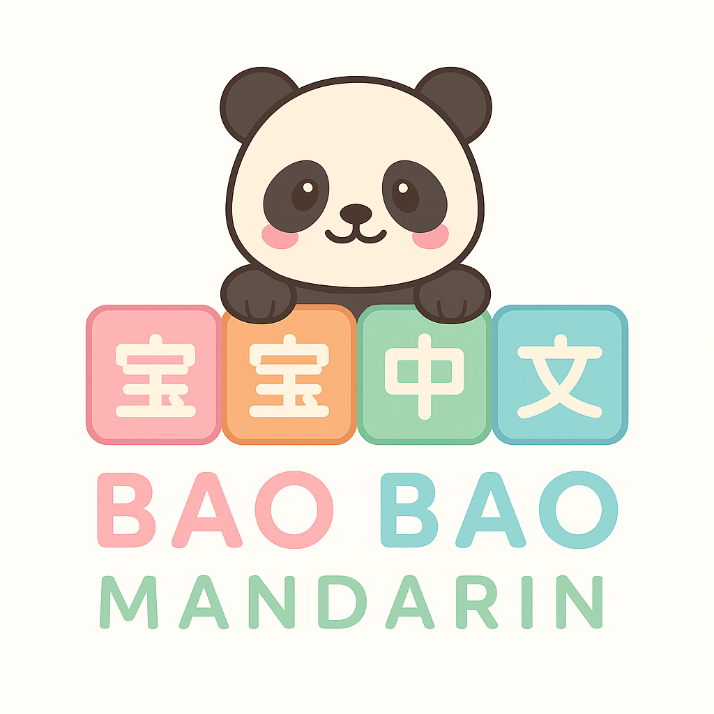 Bao Bao Mandarin
