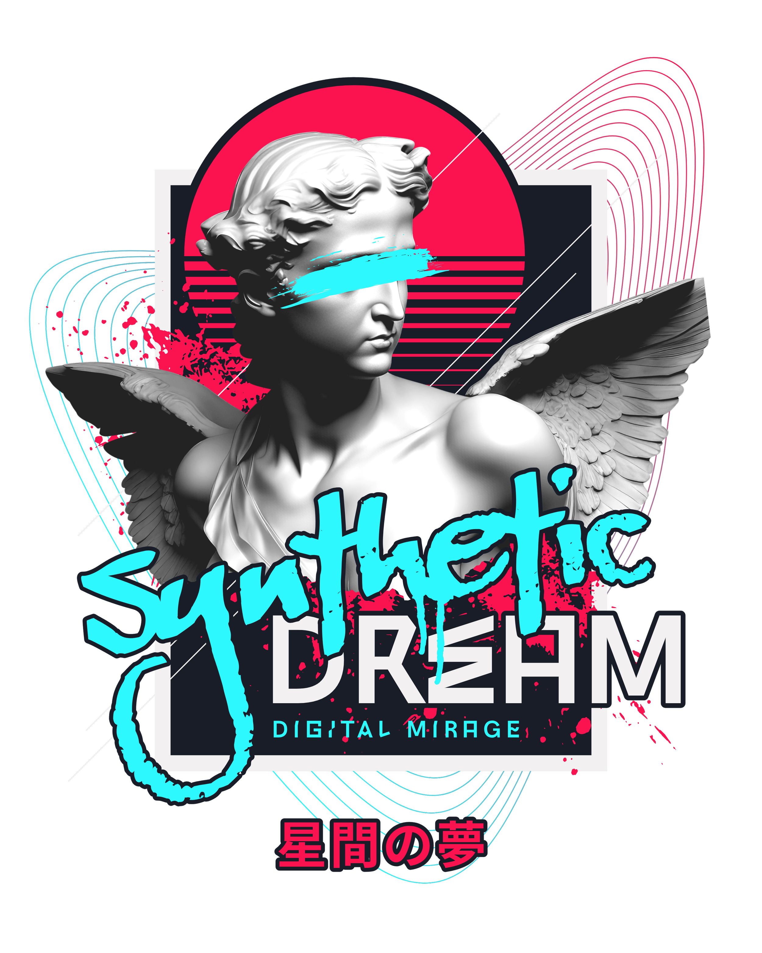 Synthetic Dream Tee