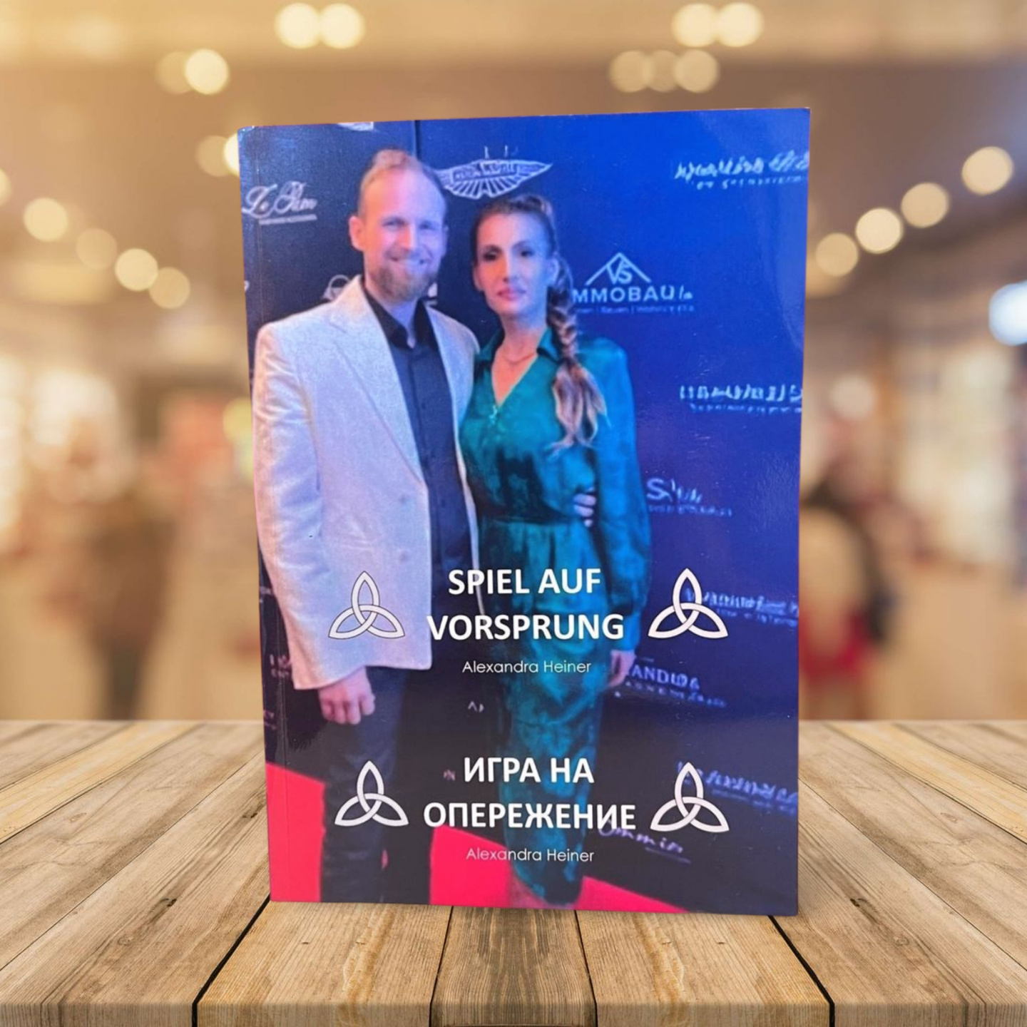 Buchcover „Spiel auf Vorsprung“ von Alexandra Heiner – Unternehmerbuch über strategisches Denken, Mut und vorausschauendes Handeln