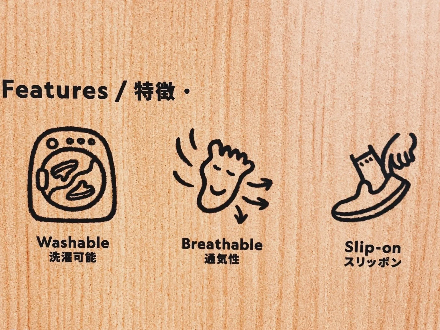 Allbirds/γ’γ€γ³γ³