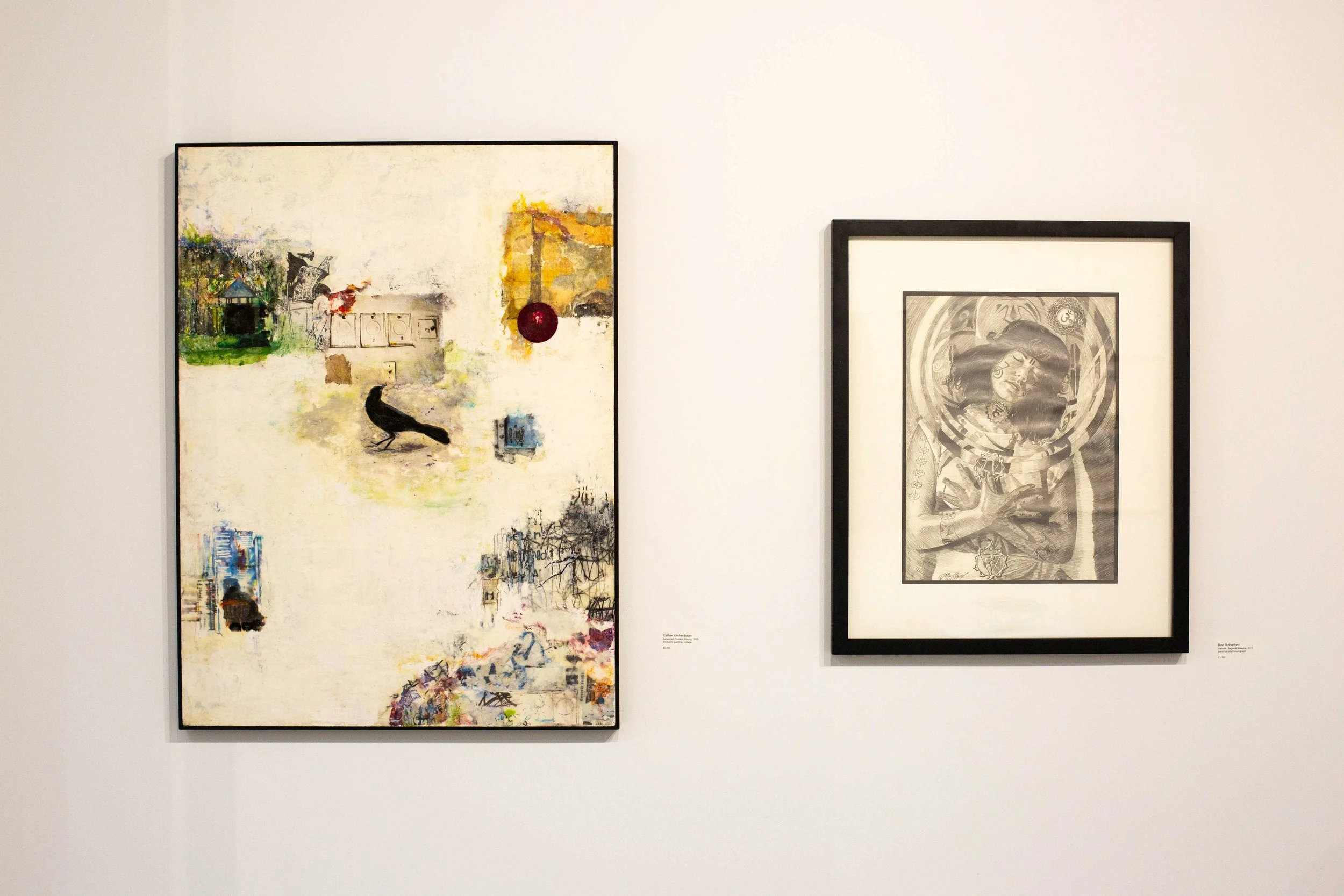 Hot DAM! 2026 Artwork - Ester Kirshenbaum .jpg