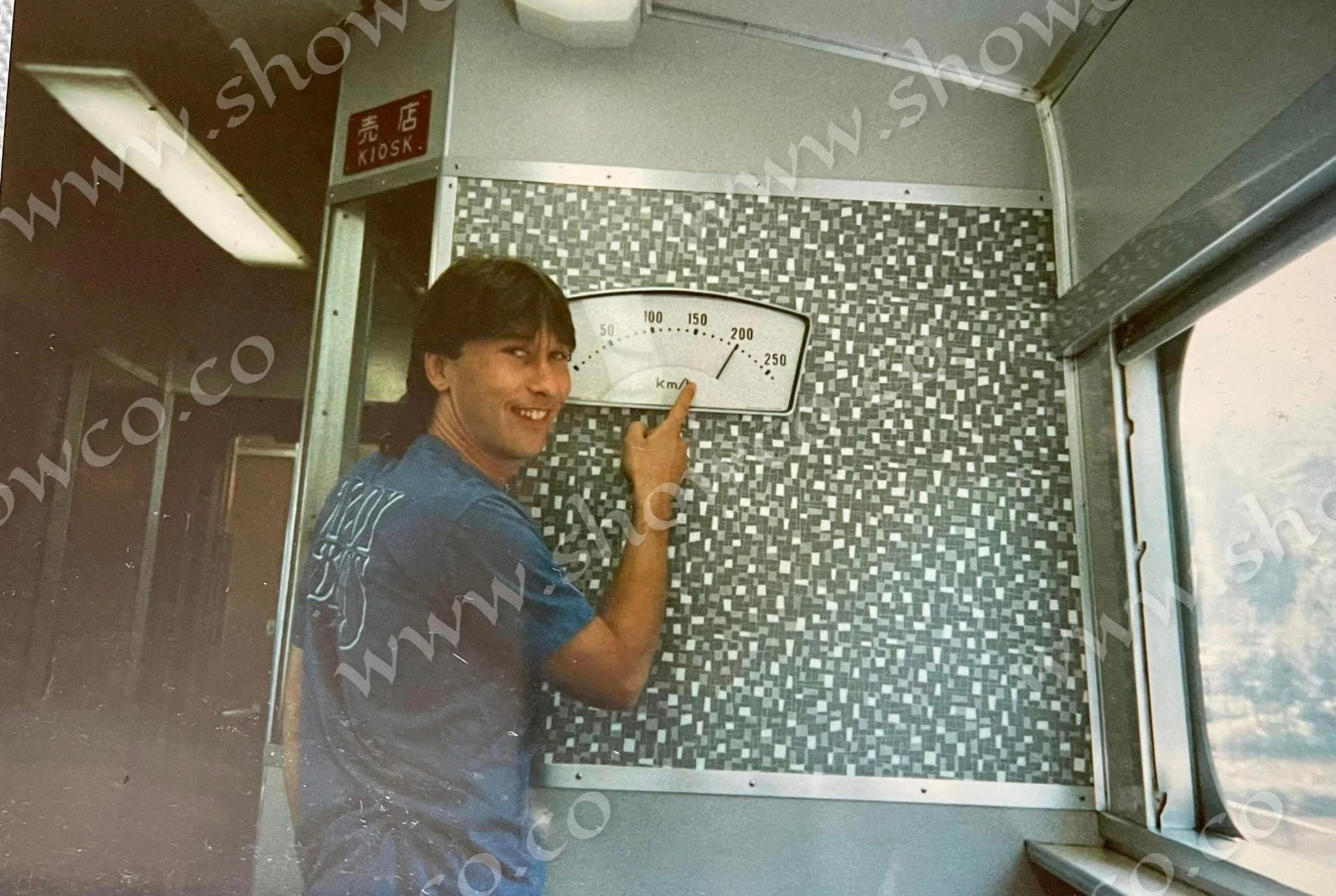 1985 NO JACKET REQUIRED TOUR-PHIL COLLINS (6).jpg