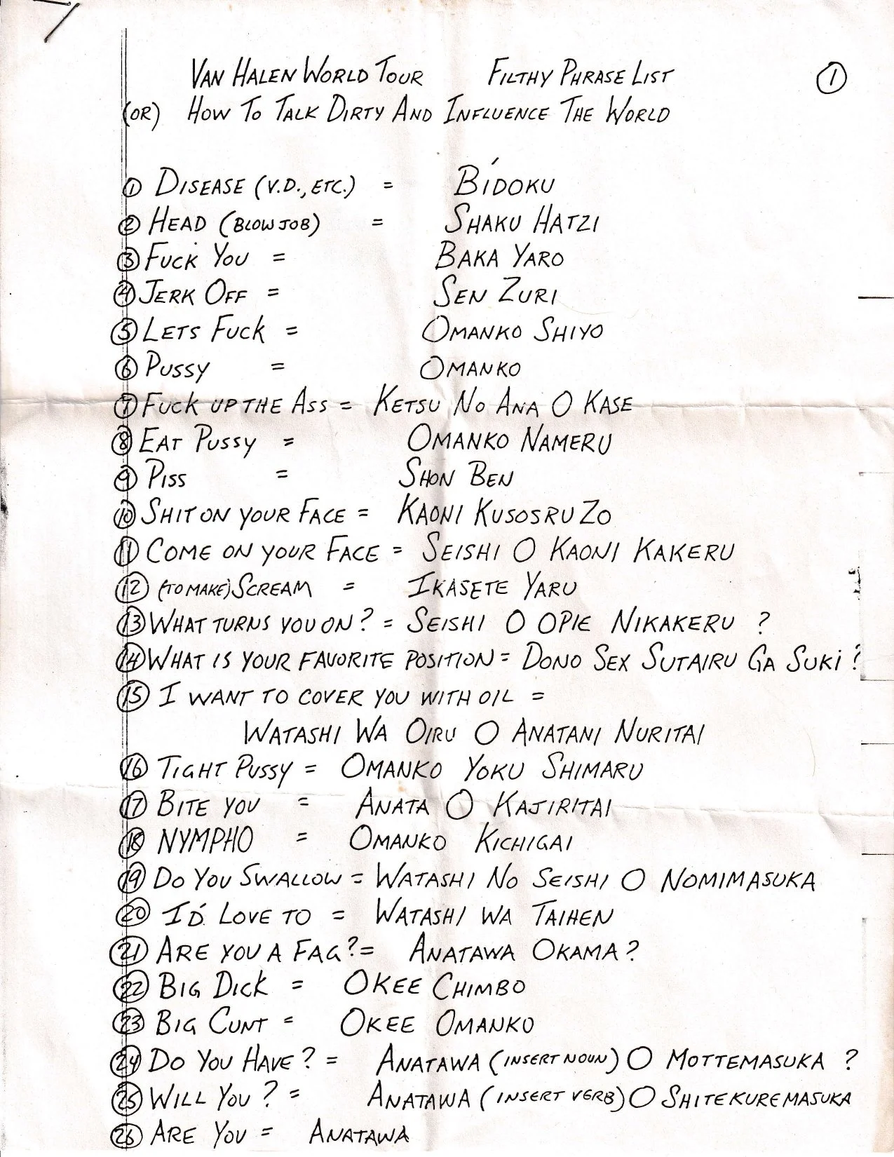 VAN HALEN FILTHY PHRASE LIST.jpg