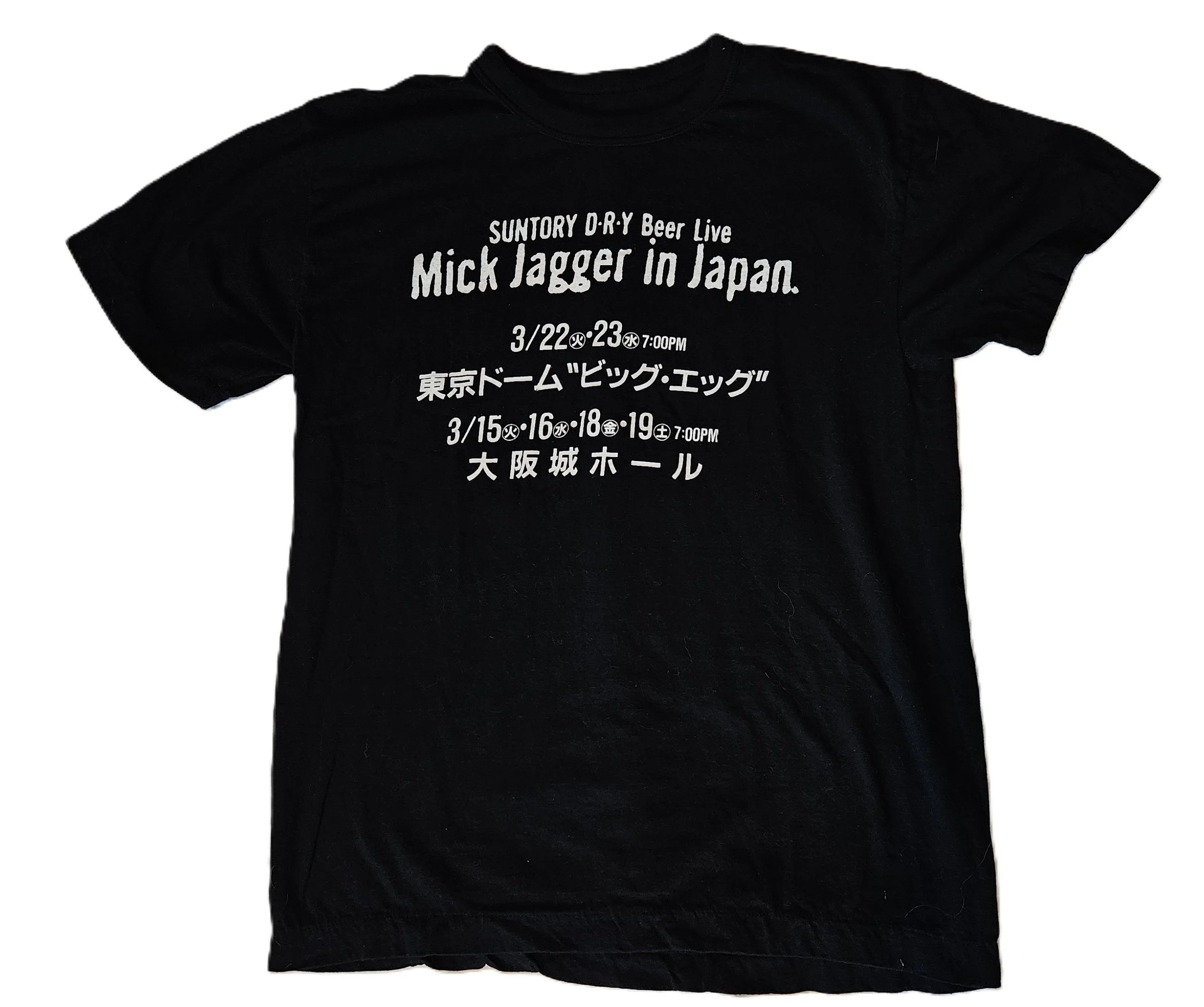 1988-Suntory D-R-Y Beer Live Mick Jagger in Japan 3/22-23 shirt