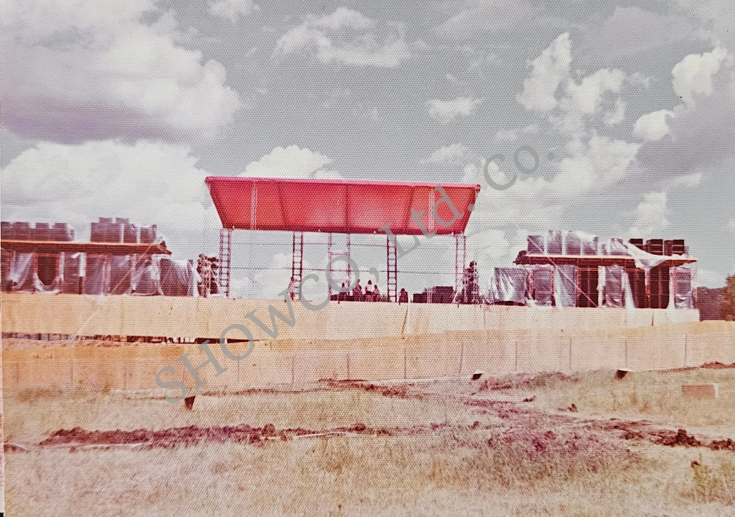 Sunshine Fest 1975 stage - Courtesy Chari Short