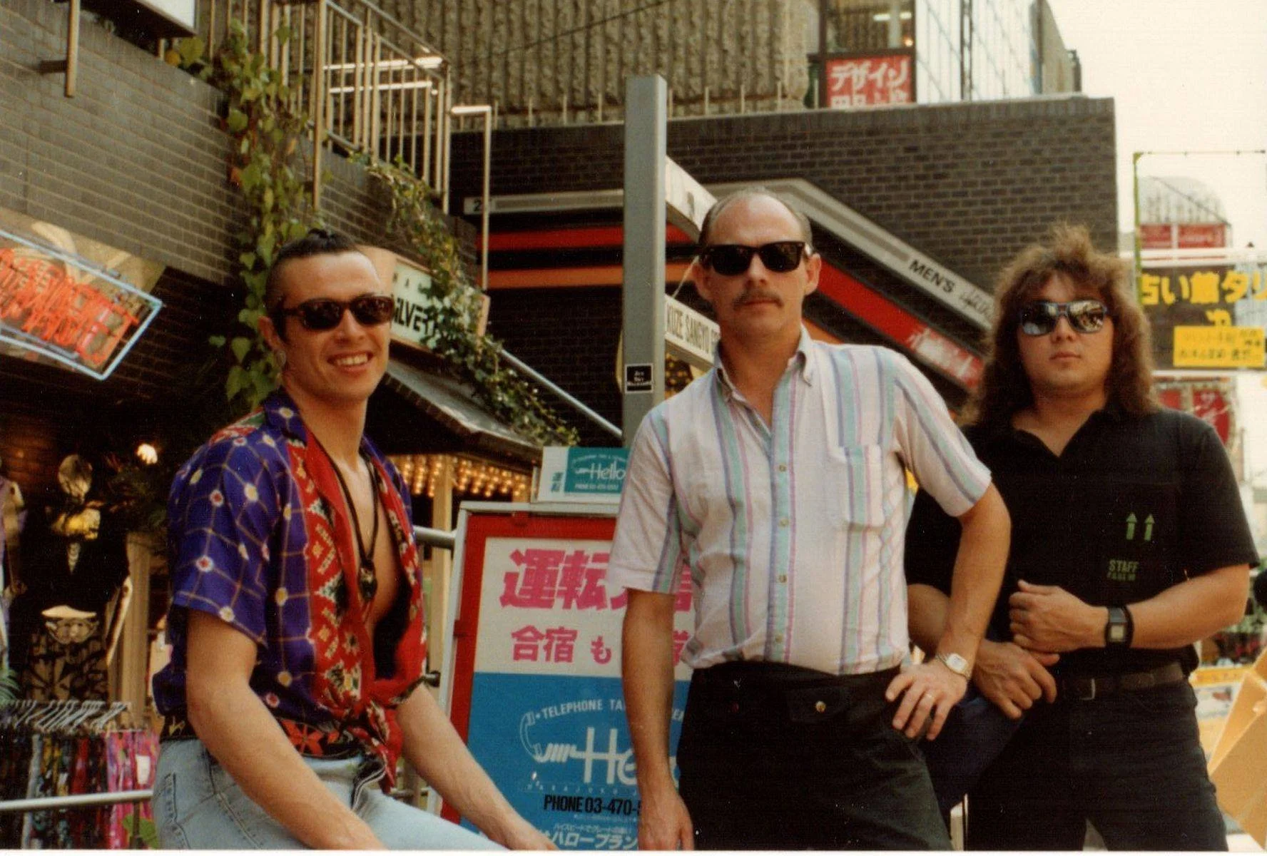 Larry Sizemore - 1987 Madonna Tour