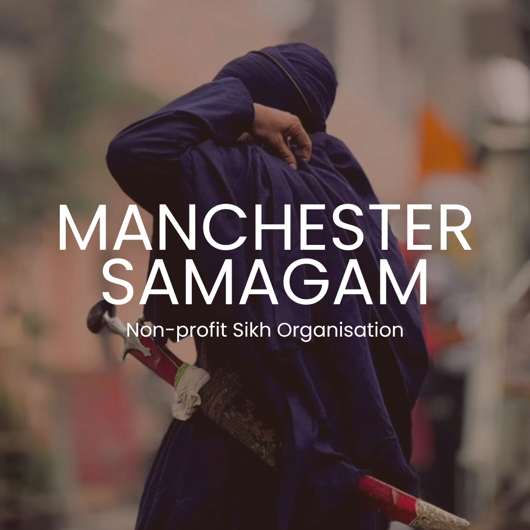 Manchester Samagam