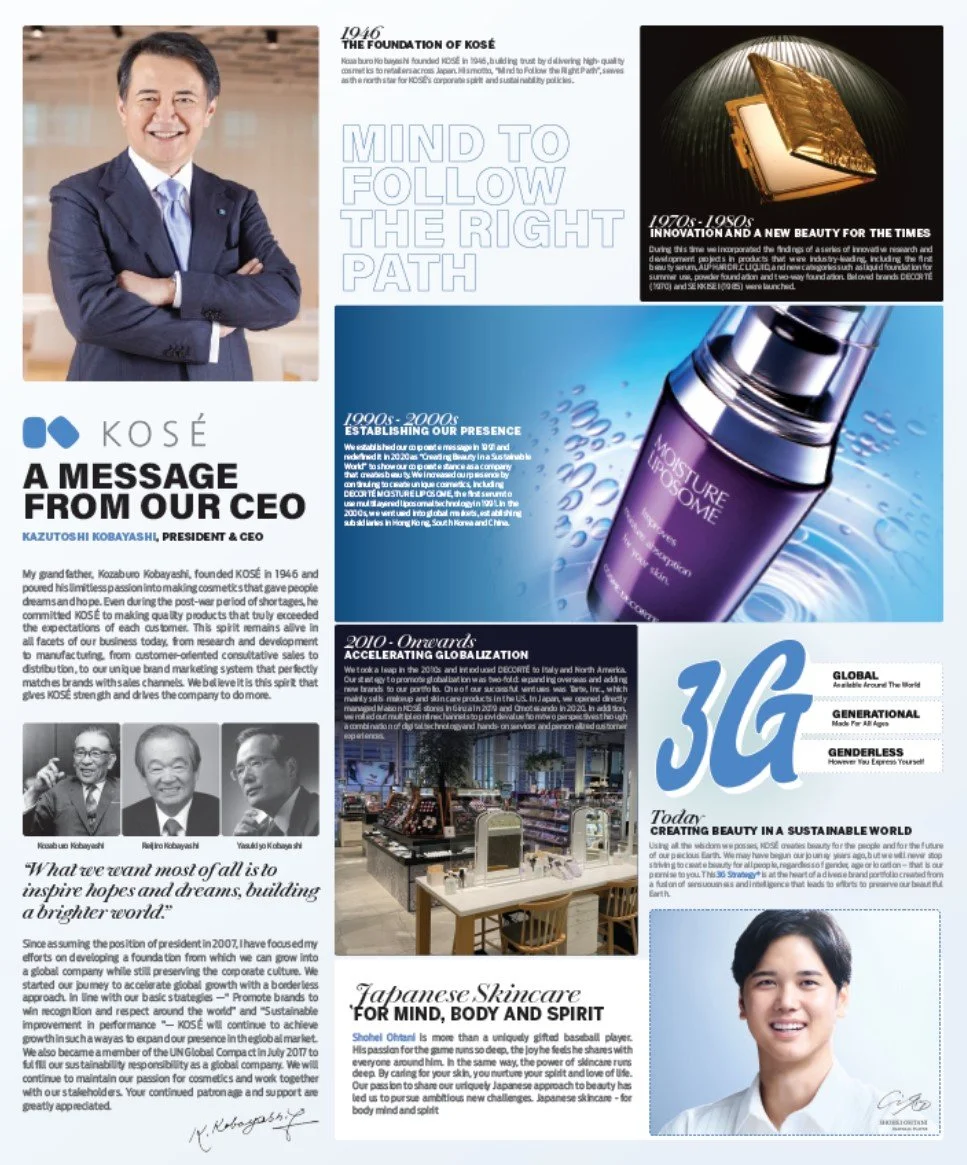 A corporate magazine page featuring a smiling man in a suit with his arms crossed, images of skincare products, a photograph of a baseball player, and a retail setup. The text discusses the company's history, vision, innovation, and commitment to cre