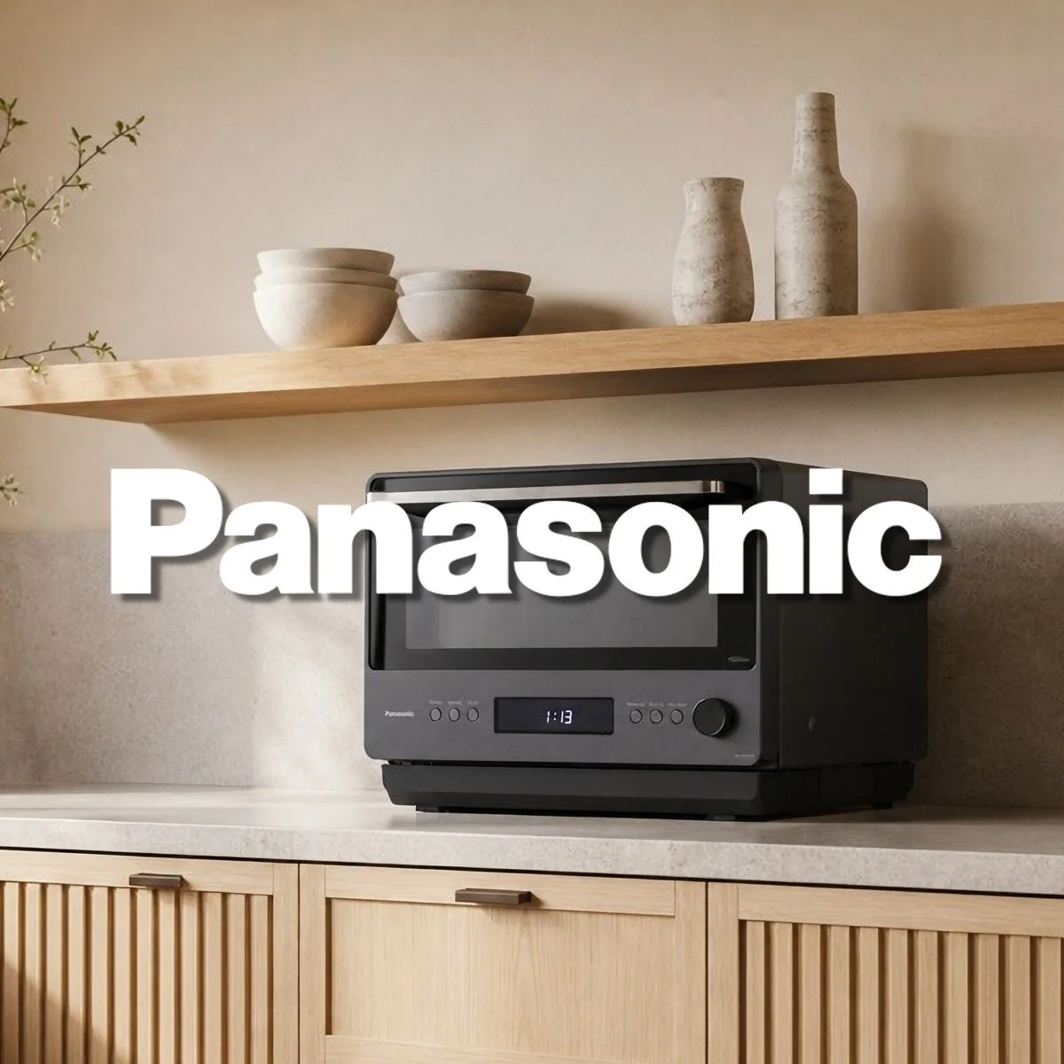 Turning Panasonic’s Portfolio Complexity Into ROI    Click To Learn More