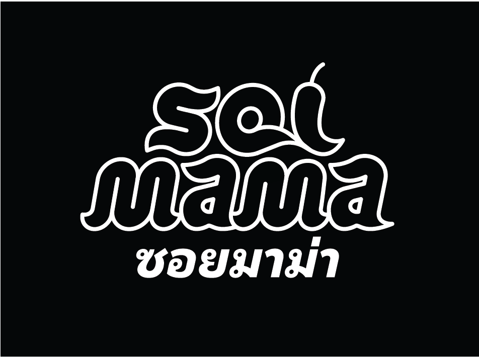 Soi Mama