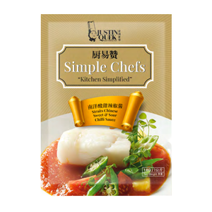 Simple Chef Sweet and Sour Chilli Paste 1kg