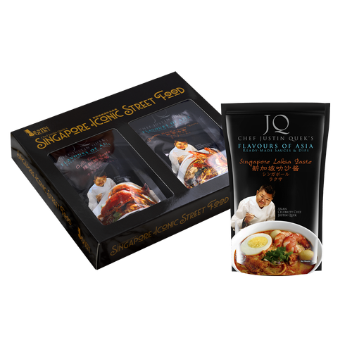 Singapore Iconic Street Food Gift Set