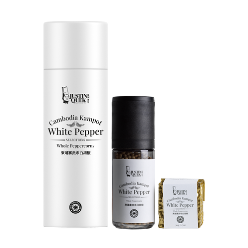 White Peppercorns Gift Pack