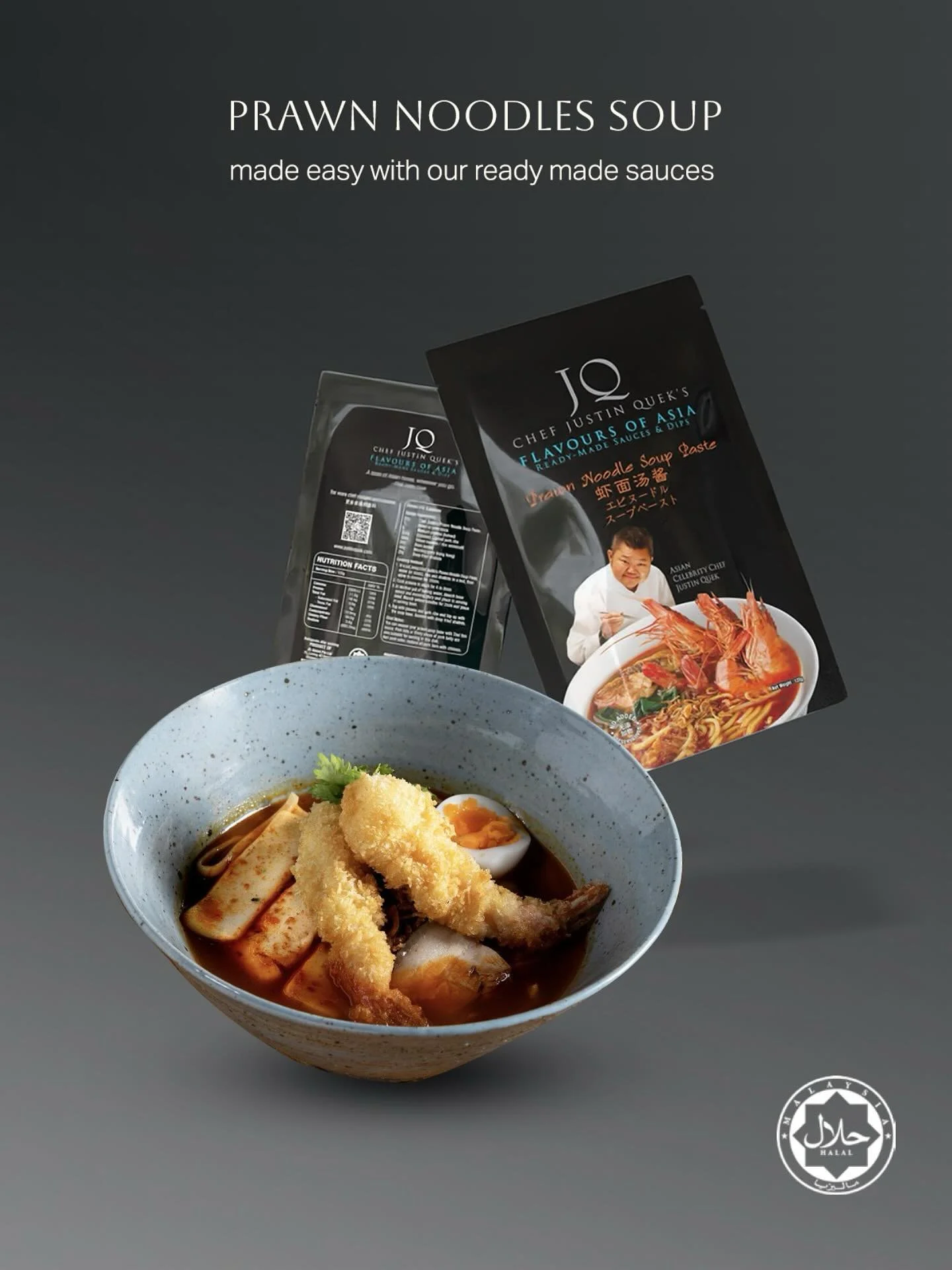 🍤 A Taste of Tradition, Made Effortless. Recreate the rich, comforting flavours of classic Prawn Noodle Soup &mdash; now made easy with Chef Justin Quek&rsquo;s Ready-Made Soup Paste. 

✨ Halal-certified 
✨ Restaurant-quality flavour 
✨ No mess, no 