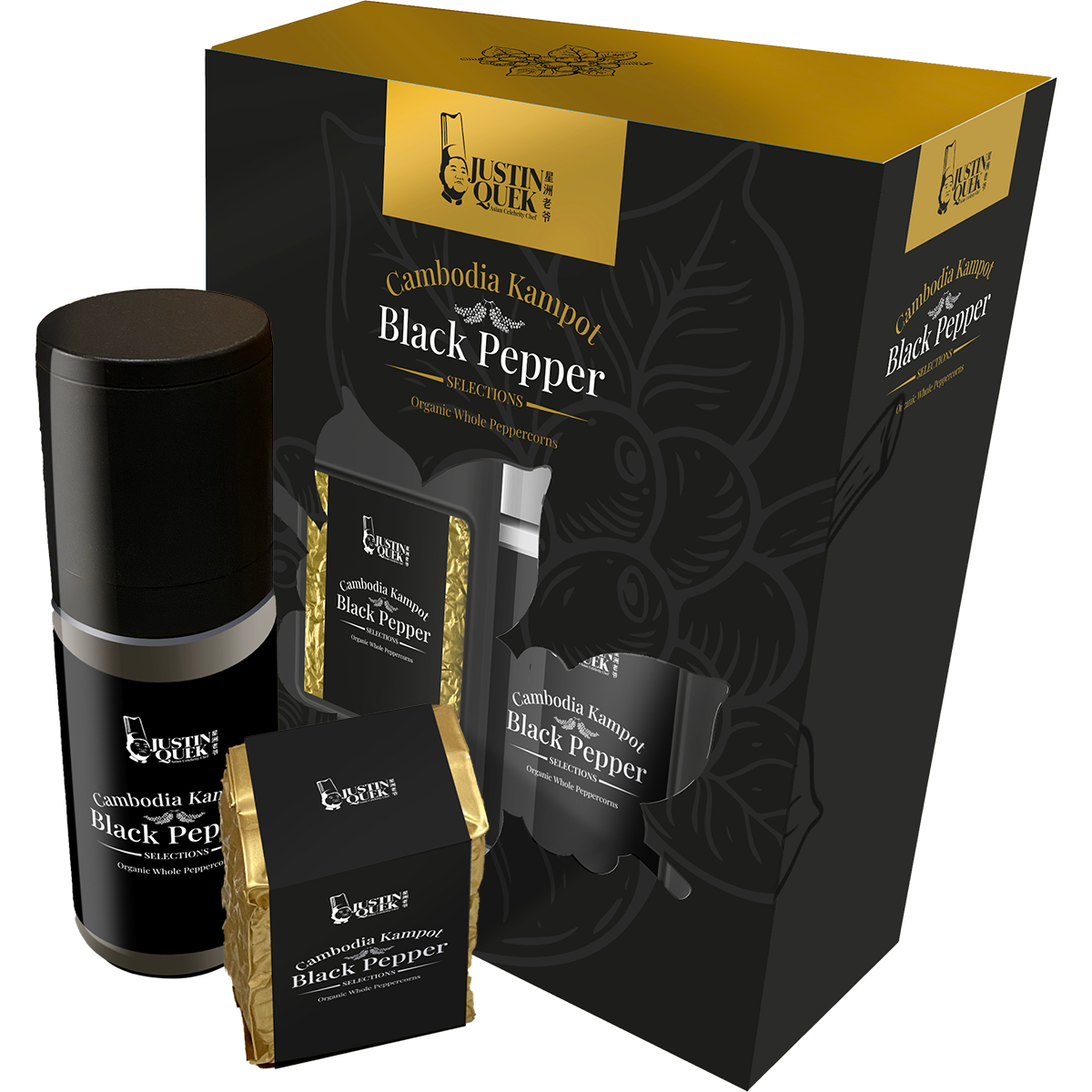 Cambodia Kampot Pepper Set