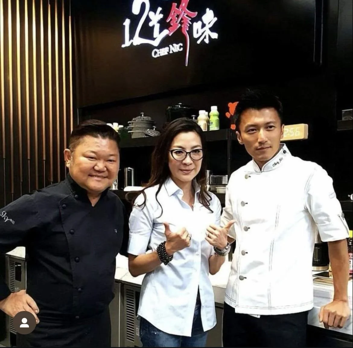 JQ Global Sauces 2025 (English Version)_Updated 24 Jan 26-9.jpg