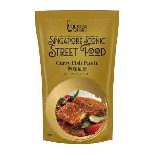 Curry Fish Paste