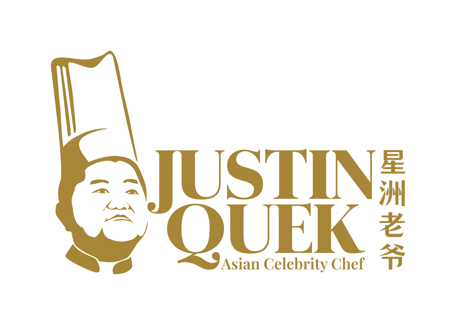 Logo featuring a stylized illustration of a chef's head with a tall chef's hat, the text "AUSTIN QUEK" in large gold letters, and smaller text "Asian Celebrity Chef" below. There are also Chinese characters on the right side of the logo.