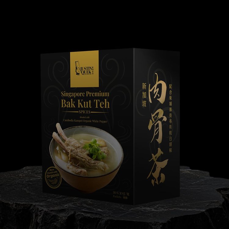 Bak Kut Teh Sachets