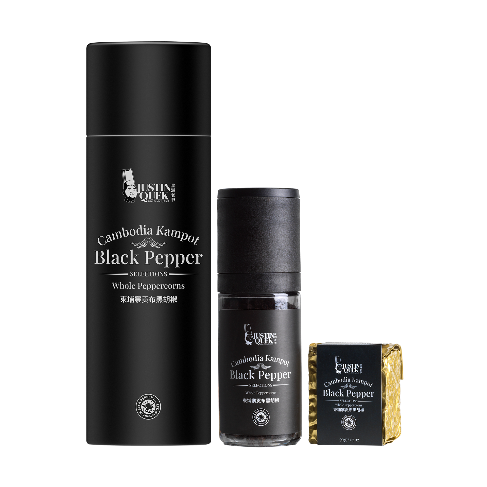 50g Kampot Black Peppercorn+Grinder_HR.png