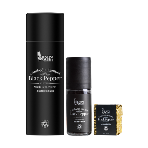 Black Peppercorns Gift Pack