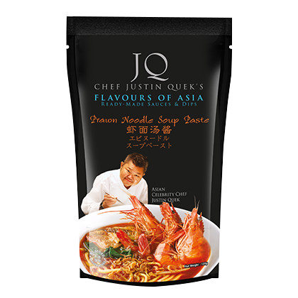 JQ Prawn Noodle Soup Paste
