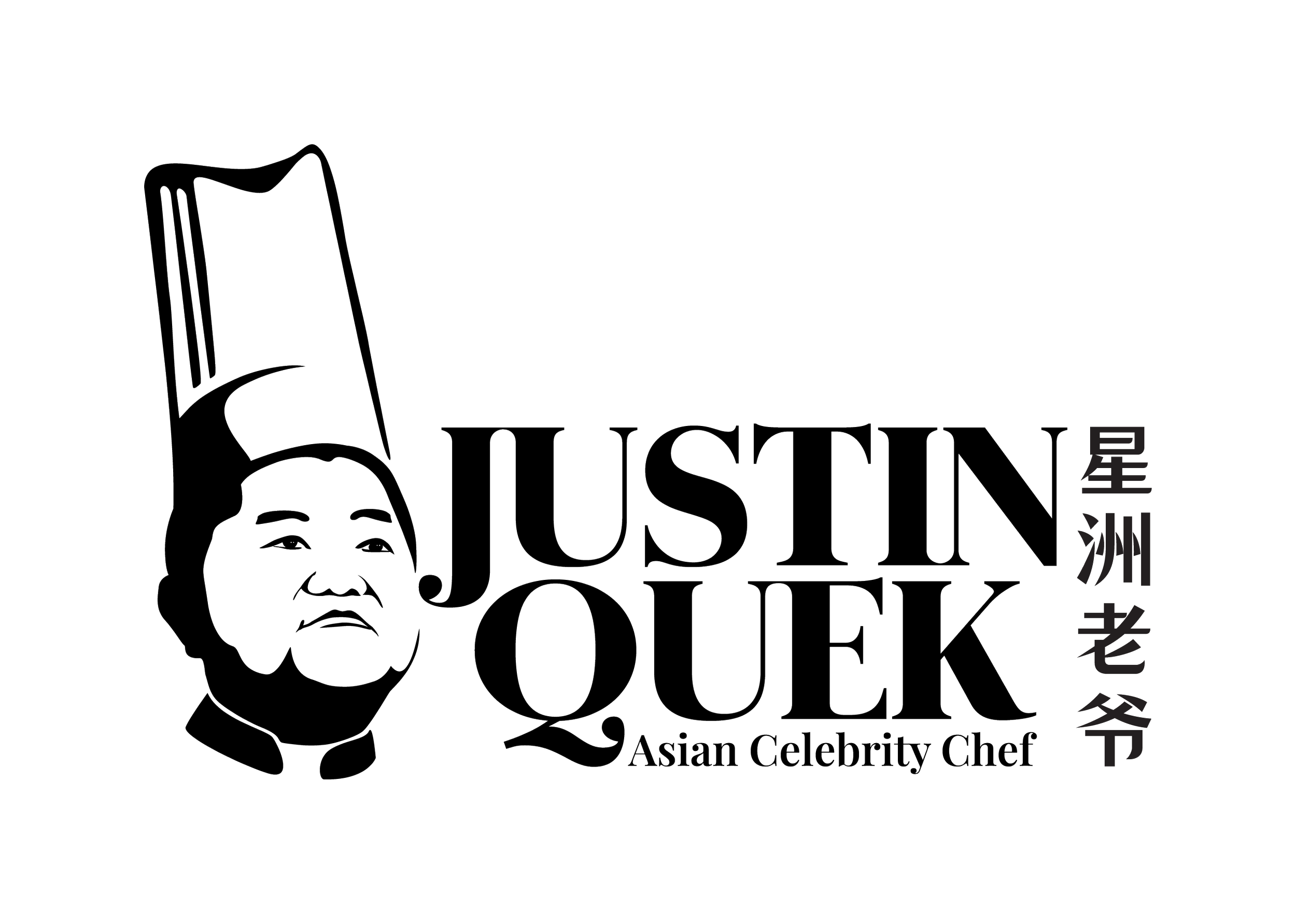 Outline of a smiling Asian man with traditional chef hat and the words "Asian Celebrity Chef" and "Gourmet" alongside Asian characters.