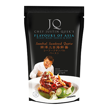 JQ Satay Marinade