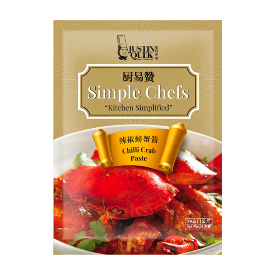 Chilli Crab Paste