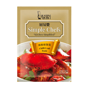 Simple Chef Chilli Crab Paste 1kg