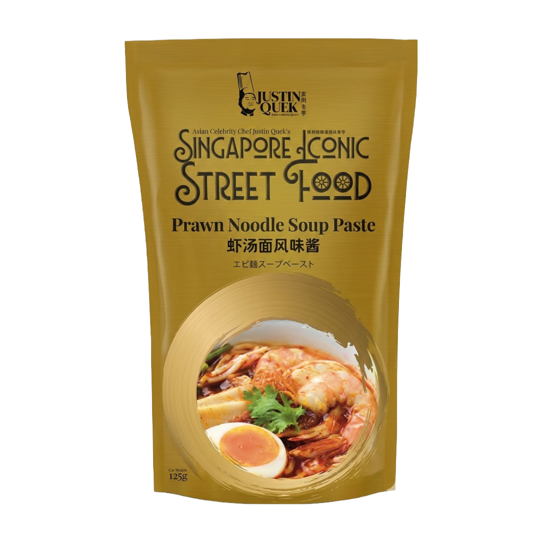 Prawn Noodle Soup Paste
