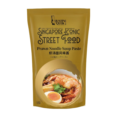 Chili Crab Paste