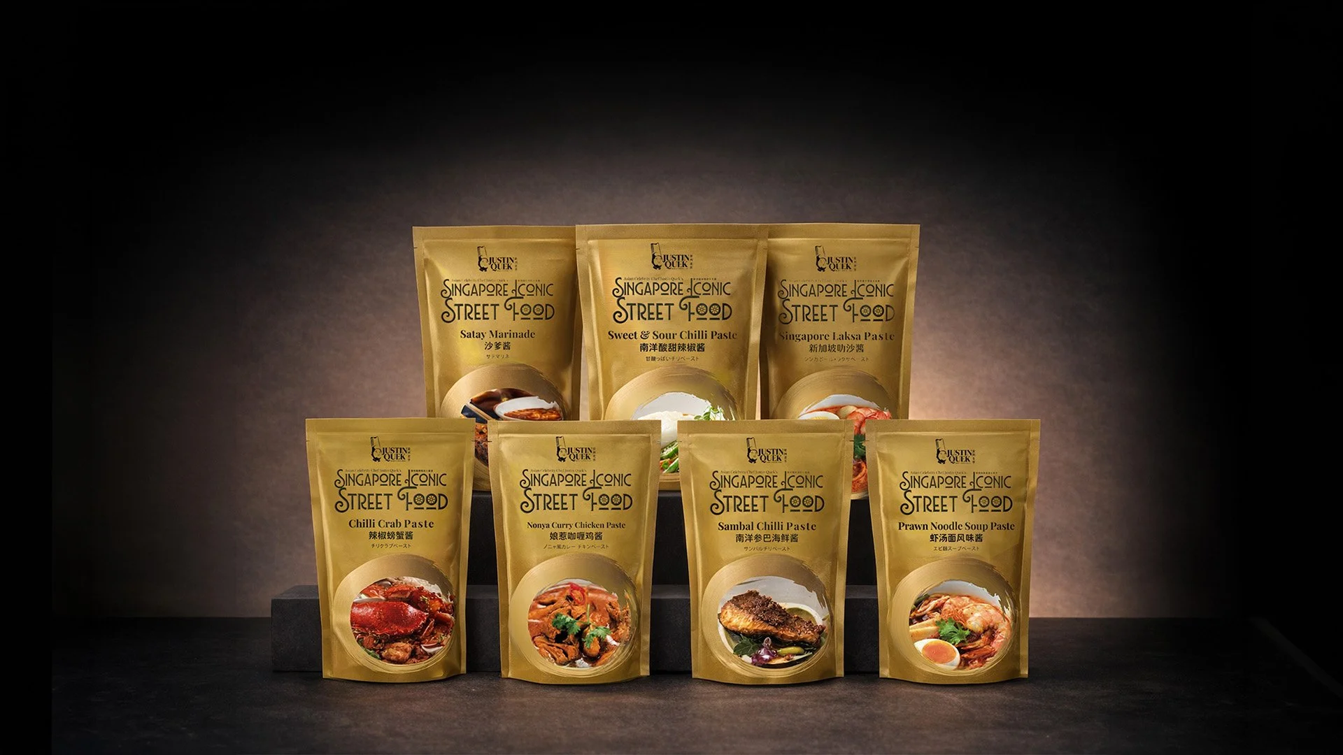 Sauce Gift Collection