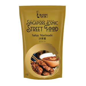 Satay Marinade
