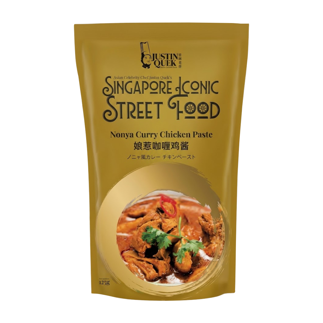 Nonya Curry Chicken Paste
