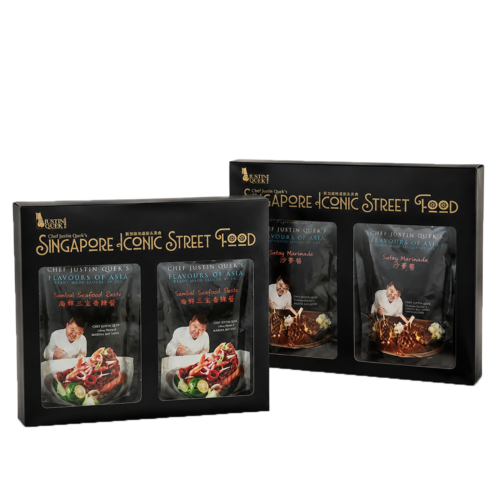 Singapore Iconic Street Food Twin Pack