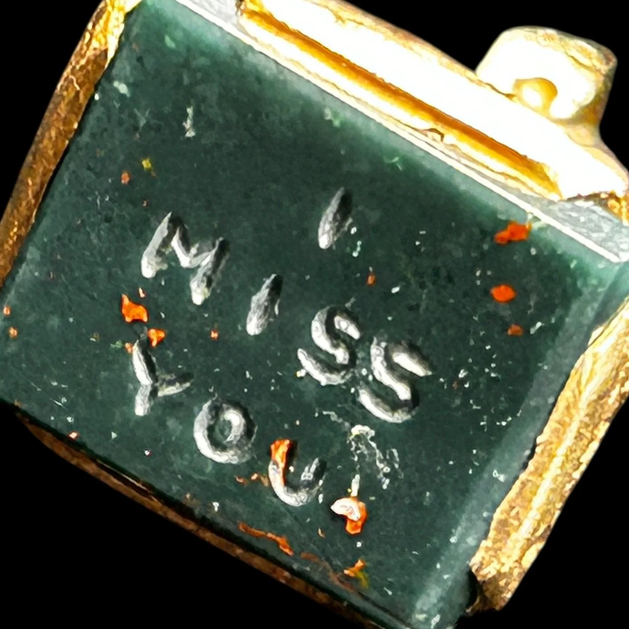 Antique Jewelry.  OLD RUBY LUCK