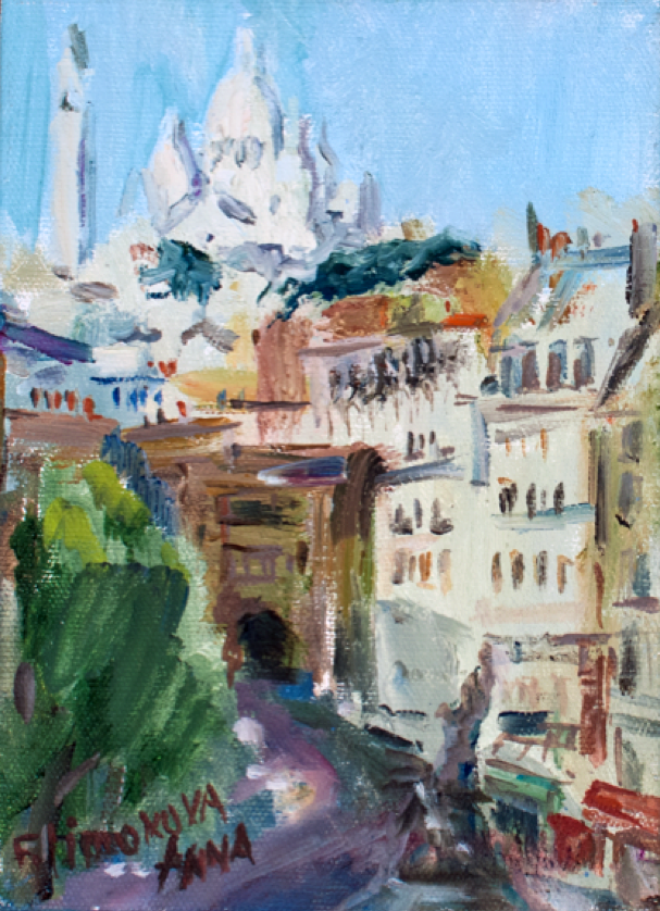 "Cathedral Sacre Coeur, View from Place de Clichy Gray Day" 