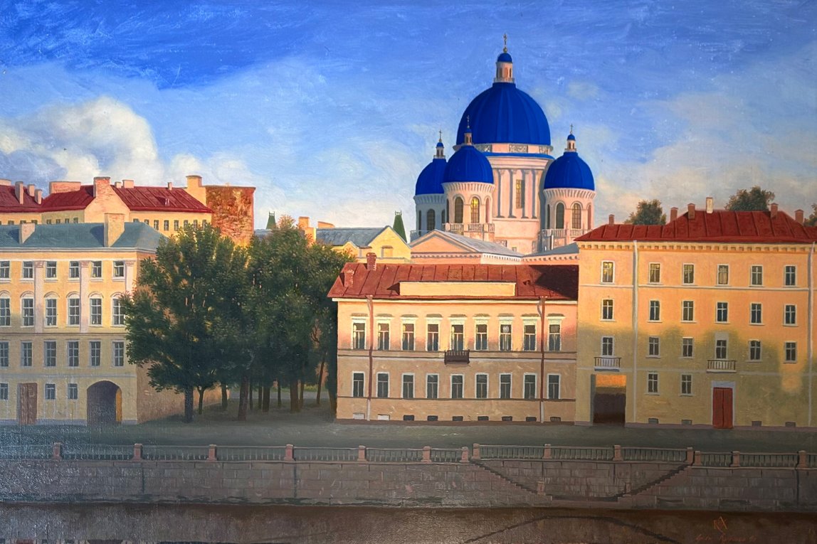 Russian Website Icon.jpg